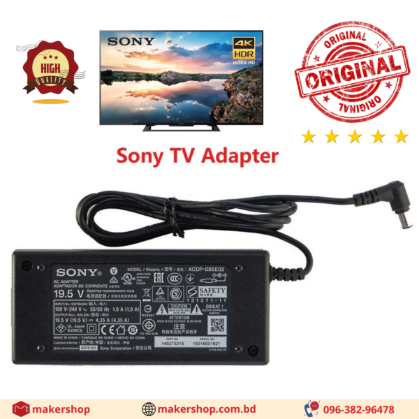Sony Original AC Adapter 85W 19.5V 4.35A in Bangladesh