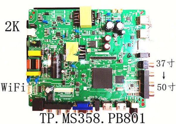 TP.MS358.PB801 Android Smart TV Motherboard in Bangladesh