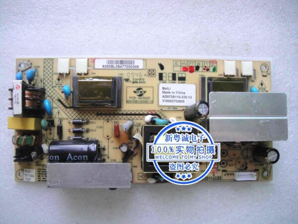 E141872 PCB-AD342D AD072SD110/220-12 Power Supply Power Board 1