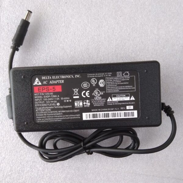 EPS 12V 5A AC Power Adapter Bangladesh