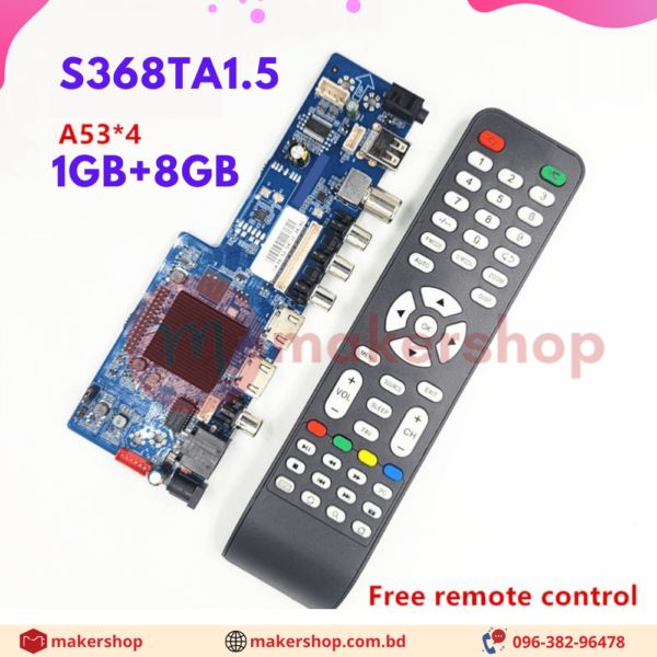 S368TA1.5 Smart Android TV Motherboard 1GB+8GB