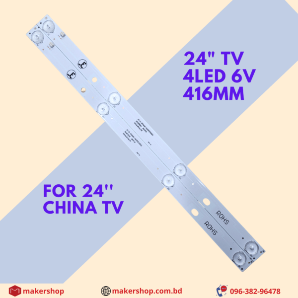 4LED 6V 24" JS-D-JP2420-041EC E24F2000 MS-L1936 BACKLIGHT FOR CHINA 24INCH TV 1