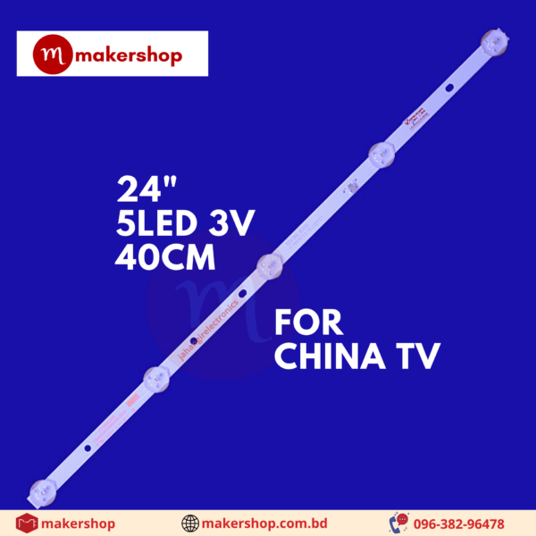 24" 5LED 3V CY-240D-2X5 for 24 inch LED CHINA TV Bangladesh
