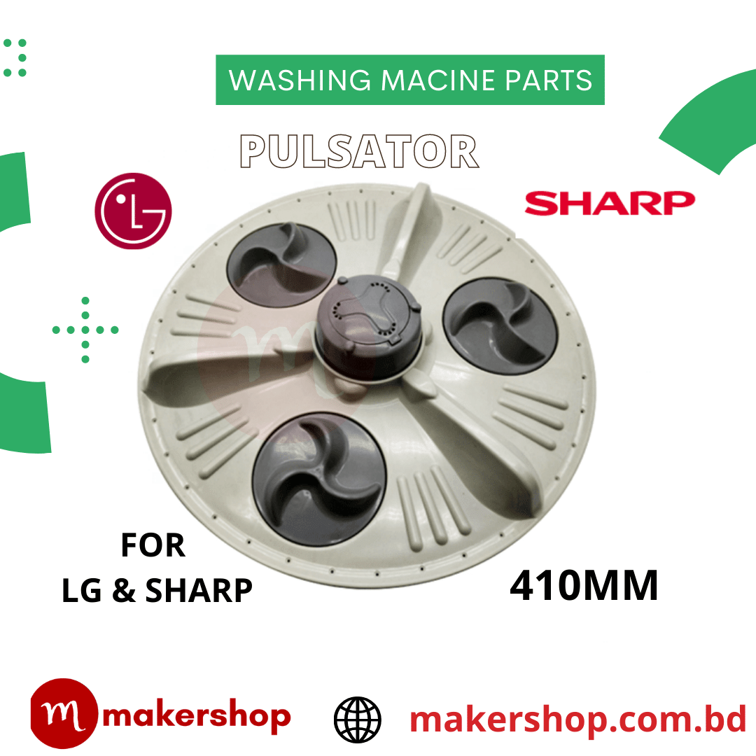 LG Washing Machine Pulsator Rotary Wheel 410mm