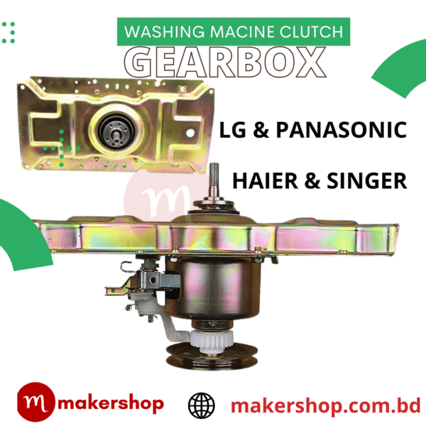 Singer Washing Machine Clutch Gear Box in Bangladesh