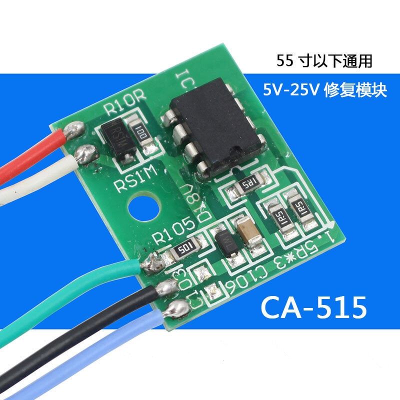 CA-515 LCD / LED LCD auxiliary power supply 5V-24V repair module in Bangladesh